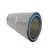 Import Industrial powder coating air cartridge filter,gas turbine air intake filter cartridge from China