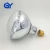 Import infrared halogen lamp r125 for pig and other animal husbandry equipment from China