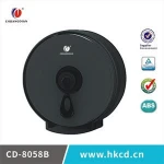 innovative products wet toilet paper dispenser/ hand roll towel dispenser wall mount/jumbo roll toilet tissue dispenser