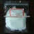 Import Inorganic Chemicals white magnesium sulphate powder from China