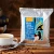 Import Instant Coffee Powder Trinity Powdered Blue Mountain Coffee Milk Tea Shop Wholesale from China