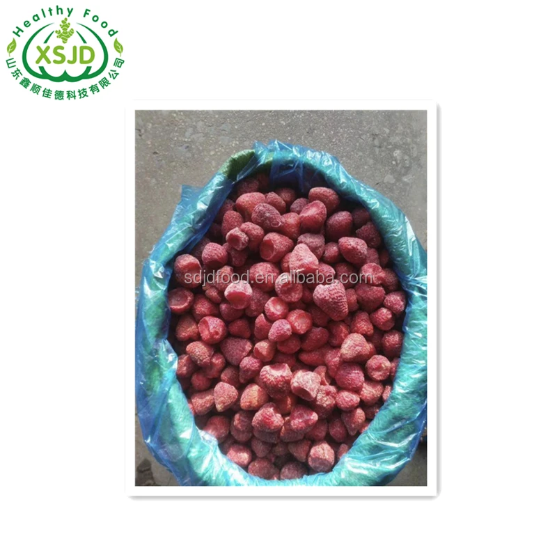 IQF Frozen Wild Diced Strawberry Export