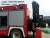 Import izusu fire truck for sale from China