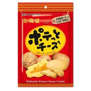 Japanese delicious Hokkaido biscuit sugar cookies for wholesale
