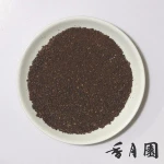 Japanese Green Tea with Roasted Rice Made by Roasting Genmai Used for Genmaicha