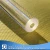 Import JD Clear Heat Resistant Silicate Glass Quartz Tube from China