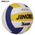 Import JINOEL High quality colored no.5 volleyball from China