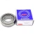 Import JP12049a/JP12010 taper roller bearing holder NSK brand taper roller bearing for sale from China