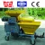 Import JP40-W plastering machine with continuous mortar mixer advanced rendering machine from China
