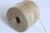 Import Jute made in china multi-functions braided twisted jute yarns from China