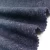Import KA1012 Plain Dyed Melange Brushed Rib Cozy Knit stretch Fabric from China