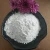 Import kaolin powder supplier for ceramic and  industry from China