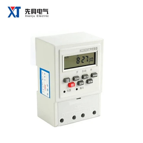 Buy Kg3028 Ringing Controller Automatic Microcomputer Bell Controller ...