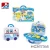 Import kid toy baby toy Best christmas gift toys pretend play doctor set for kids HC371474 from China