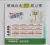 Import kids magnetic writing board (with pen) from China