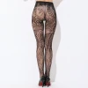 Knitted cheap japanese jacquard transparent sexy fishnet pantyhose/tights