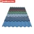 Import Korean Production Line Stone Coated Galvalume AluZinc Steel Based Roofing Tiles from China