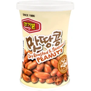 KOREAN The most popular K-food made in Korea   ALMOND &amp; PEANUT &amp; MIXED &amp; PREMIUM SNACK