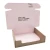 Import Kraft Paper Cardboard Box, Luxury Packaging Mailer Paper Box, Paper Gift Boxes Wholesale Carton from China