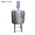 Latest product food grade stainless steel cheap jacketed vat mixing equipment