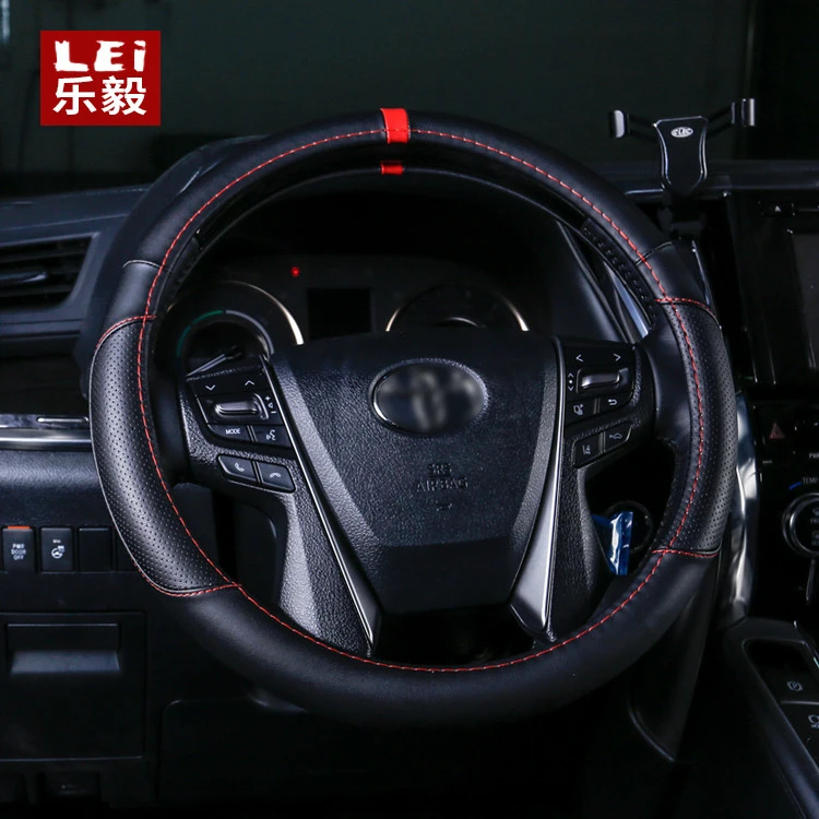 LE YI Luxury super fiber leather carbon fiber car steering wheel cover