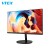 LED PC Monitor Low Blue Light 21.45 Inch Home Office Commercial 1920X1080 Desktop LCD Full HD PC Computer Monitors