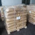 Import Leonardite Granular Humic Acid Potassium Fertilizer from China from China