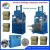 Import Low consumption waste paper compress equipment/Straw baler/compress equipment from China