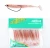 Import Low price Artificial 3D Eyes Shad Lure Soft Bait Rubber Material Freshwater Saltwater Fishing Lure from China