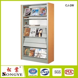 low price Metal multi-sized magazine display stand for library furniture