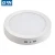 Import Low price round surface mounted indoor 6w ceiling panel light led from China