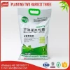 Luoxiaowang biological soil nutrients for plants