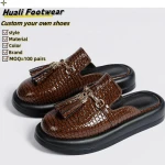 Luxury Designer Womens Flat Bottomed Muller Slippers High New Trendy Garden Party Casual Shoes PU Outdoor Flat Bottomed Clogs