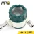 Import Macsensor RS485 Hart Explosion-Proof Insertion Type Gas Liquid Steam Target Flow Meter from China