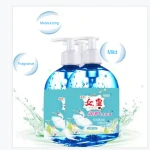 Made In China Mild And Not Irritating Hand Wash Liquid Soap