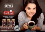 MAKENDI NONDAIRY CREAMER