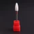 Import Manicure ceramic polishing head single ceramic corn bullet electric nail polishing machine special tool from China