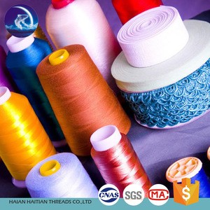 Manufacture high tenacity polypropylene filament yarn for sewing leather Best price high quality