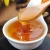 Import Manufacturer Natural Pure Honey from China