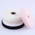 Import Manufacturer spot promotion blank printing synthetic tape coated trademark tape from China