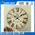 Import MDF Wall Clock Custom Made Sublimation Wall Clock for Heat Press Machine from China