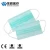 Import Medical Consumable 3 Ply Surgical Disposable Non Woven Face Mask from China