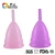 Import Medical Silicone Lady Menstruation Cup Comfortable Woman Period Menstrual Cups from China