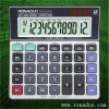 Memory function 12/14 digits calculator 12-digits electronic