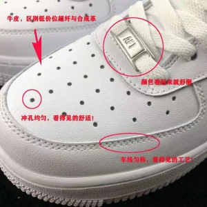 Mens and Womens Shoes Solid Color Low-Top Sneakers Sports Casual Trend White Shoes Air Brand Force 1 Wild Couple Trendy Shoes