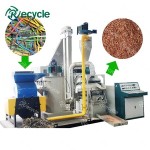 Metal Metallurgy Machinery Scrap Copper Wire Processing Equipment