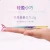 Import Microblading Eyebrow Tattoo Hand Tools  Universal Diamond Manual Microblading Pen from China