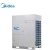 Import Midea dc inverter compressors fan motor central air conditioning multi split vrf system from China