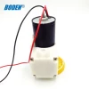 Mini dc brushless submersible 12v 24v water pump for small appliances