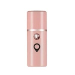 Mini Facial Steamer Rechargeable Beauty Face SPA Steaming Facial Sprayer Mist Steamer